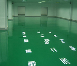 济宁环氧自流平防静电